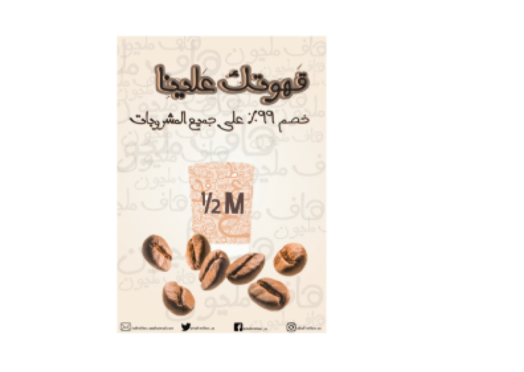 الصفحة الرئيســية untitled 1 10